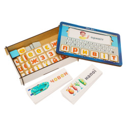 Планшет для хлопчиків "Збери слово за картинкою" українською мовою, ТМ "Ань-Янь" Планшет для хлопчиків "Збери слово за картинкою" українською мовою, ТМ "Ань-Янь"