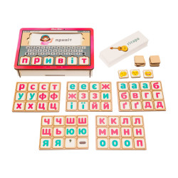 Планшет для дівчаток "Збери слово за картинкою" українською мовою, ТМ "Ань-Янь" Планшет для дівчаток "Збери слово за картинкою" українською мовою, ТМ "Ань-Янь"