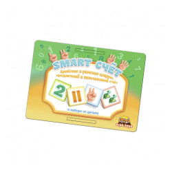 Пазл-сортер "SMART РАХУНОК", ТМ "Ань-Янь"