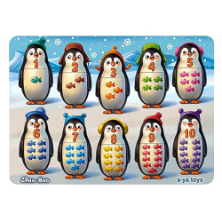 Рамка - вкладиш сортер: "Пінгвінчики - рахунок", ТМ "Ань-Янь" Рамка - вкладиш сортер: "Пінгвінчики - рахунок", ТМ "Ань-Янь"