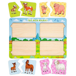 Пазл "Де моя мама? - домашні тварини", ТМ "Ань-Янь"