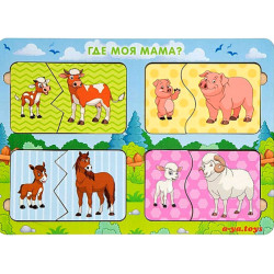Пазл "Де моя мама? - домашні тварини", ТМ "Ань-Янь"