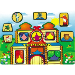 Рамка-вкладиш Теремок, МДІ