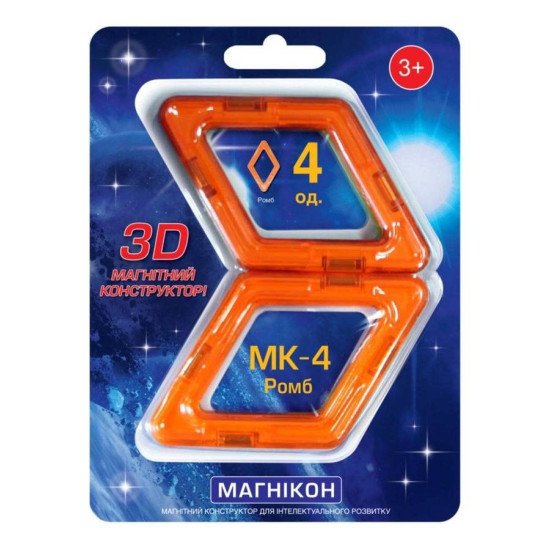 Дополнительный набор MK-4-РБ, ромб, 4 шт. ТМ Магникон