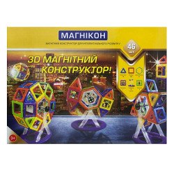 Магнітний конструктор, 46 дет., МАГНІКОН