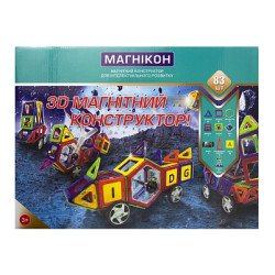 Магнітний конструктор, 83 дет., МАГНІКОН