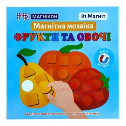 Магнітні пазли - Фрукти та Овочі, Магнікон Магнітні пазли - Фрукти та Овочі, Магнікон