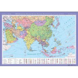 Азія (Центральна, Південно-Західна, Південна, Південно-Східна та Східна частини). Політична карта, м-б 1:8 000 000 (на планках) Азія (Центральна, Південно-Західна, Південна, Південно-Східна та Східна частини). Політична карта, м-б 1:8 000 000 (на планках)