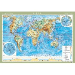 Світ. Фізична карта, м-б 1:22 000 000 (на картоні на планках) Світ. Фізична карта, м-б 1:22 000 000 (на картоні на планках)
