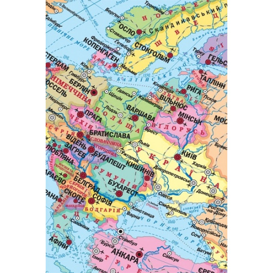 Євразія. Політична карта, м-б 1:10 000 000 (на планках)