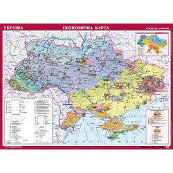 Україна. Економічна карта, м-б 1:1 000 000 (на планках), Картографія