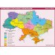 Україна. Економічна карта, м-б 1:1 000 000 (на планках), Картографія