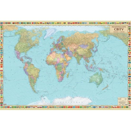 Політична карта світу офісна, м-б 1:22 000 000 (на картоні на планках)