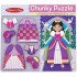 Формовий пазл "Принцеси"- формовой пазл, Melissa&Doug