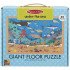 Гігантська головоломка-пазли "Під морем", 35 ел., Melissa&Doug