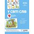 Комплект плакатів. У світі слів, Основа