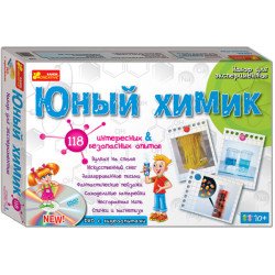 Юный химик, Ранок Креатив Юный химик, Ранок Креатив