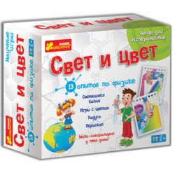 Свет и цвет, Ранок Креатив Свет и цвет, Ранок Креатив