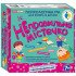Психологічна гра для занять із дітьми "Неправильне містечко", Наочні посібники