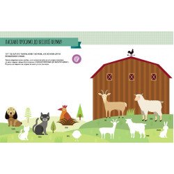 Монтессорі: світ досягнень. Моя перша книга з фантастичними наліпками. На фермі (Укр), Кенгуру Монтессорі: світ досягнень. Моя перша книга з фантастичними наліпками. На фермі (Укр), Кенгуру