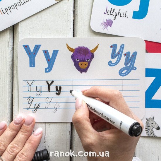 Багаторазові прописи Англійський алфавіт (Укр), Кенгуру Багаторазові прописи Англійський алфавіт (Укр), Кенгуру