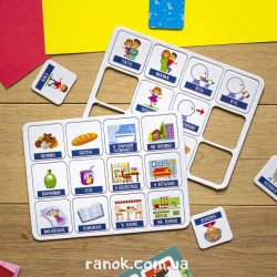 Гра Мої перші речення Моя сім'я (Укр), Кенгуру Гра Мої перші речення Моя сім'я (Укр), Кенгуру