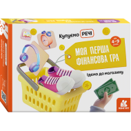 Ідемо до магазину. Купуємо речі, Кенгуру Ідемо до магазину. Купуємо речі, Кенгуру