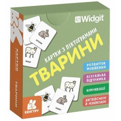 Картки з піктограмами. Тварини, Кенгуру Картки з піктограмами. Тварини, Кенгуру