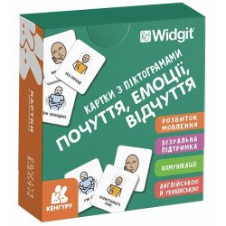 Картки з піктограмами. Почуття, емоції, відчуття, Кенгуру