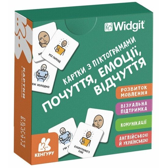 Картки з піктограмами. Почуття, емоції, відчуття, Кенгуру
