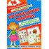 Логопедичні таблиці Органи мовлення Артикуляція звуків 16 карток (Укр), Ранок