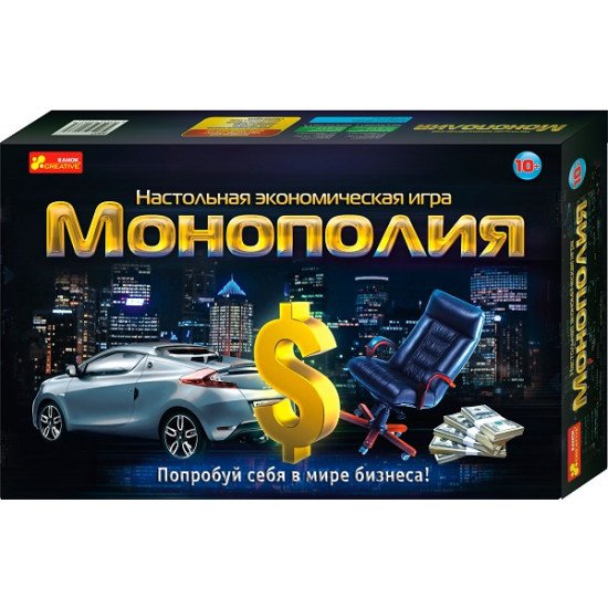 Экономическая настольная игра "Монополия", Ранок Креатив