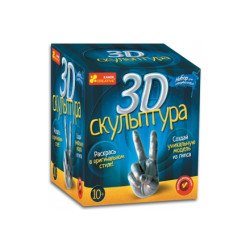 Создание оттиска. 3D скульптура. Серебро Создание оттиска. 3D скульптура. Серебро