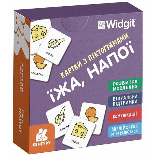 Картки з піктограмами. Їжа, напої, Кенгуру Картки з піктограмами. Їжа, напої, Кенгуру