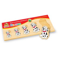 Рамки-вкладиші Монтессорі Собачки, ТМ Вундеркинд