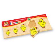 Рамки-вкладиші Монтессорі Курчата. Більш-менш, ТМ Вундеркинд Рамки-вкладиші Монтессорі Курчата. Більш-менш, ТМ Вундеркинд