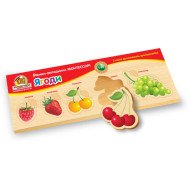 Рамки-вкладиші Монтессорі Ягоди, ТМ Вундеркинд