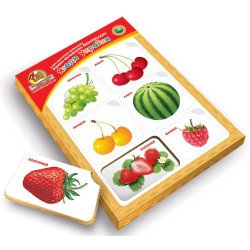 Рамки-вкладиші  Ягоди України з підшаром, ТМ Вундеркинд