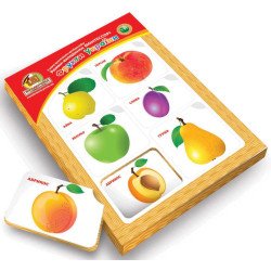 Рамки-вкладиші з підшаром Фрукти України, ТМ Вундеркинд