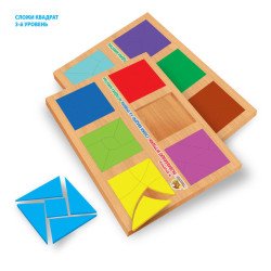 Методика Нікітіна Склади квадрат 3 рівень, ТМ Вундеркинд Методика Нікітіна Склади квадрат 3 рівень, ТМ Вундеркинд