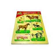 Рамки-вкладиші з підшаром Домашні тваринами  ,ТМ Вундеркинд