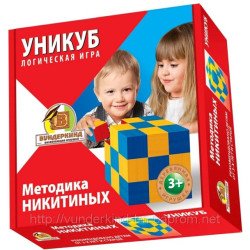 Методика Нікітіних Уникуб, деревянные кубики 3х3см, ТМ Вундеркинд Методика Нікітіних Уникуб, деревянные кубики 3х3см, ТМ Вундеркинд
