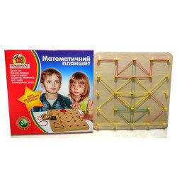 Математичний планшет. Геометричні резиночки 25 х 25 см, ТМ Вундеркинд Математичний планшет. Геометричні резиночки 25 х 25 см, ТМ Вундеркинд