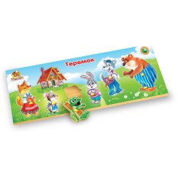 Рамки вкладиші казка "Теремок", ТМ Вундеркинд