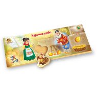 Рамки вкладиші казка "Курочка ряба", ТМ Вундеркинд Рамки вкладиші казка "Курочка ряба", ТМ Вундеркинд