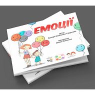 Емоції, Книга Для Розвитку Соціальних Навичок (Укр.), ДивоГра Емоції, Книга Для Розвитку Соціальних Навичок (Укр.), ДивоГра