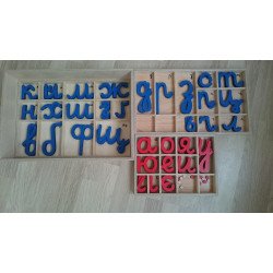 Подвижной деревянный алфавит (буквы) украинский / русский (для макетницы монтессори)