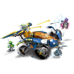 Внедорожнике «Молния», JVToy