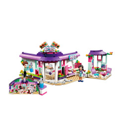 Арт-кафе Эммы, JVToy