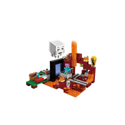 Портал в Подземелье, JVToy